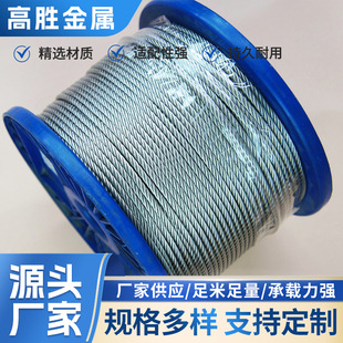 ʩ���i���䓽z�K��\���P䓰������½�����̨Ļ������;䓽z�K