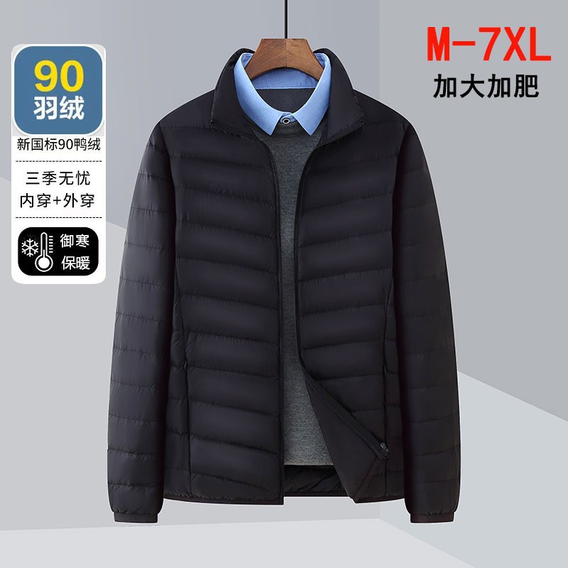 Men's Lightweight Stand Collar down Jacket Dad 90 White Duck down Fashion Casual Warm Jacket Winter Thin Jacket