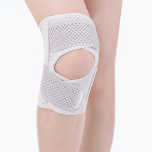 Fitness Knee Brace Patella Band Elastic Bandage Band Sports