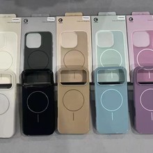彩色光面TPU适用iPhone17pro max磁吸内绒布无线充电手机壳带包装