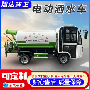 ����Դ늄���݆��ˮ܇���F���m2����ˮ܇���؈@�־G��ˮ�އ���܇