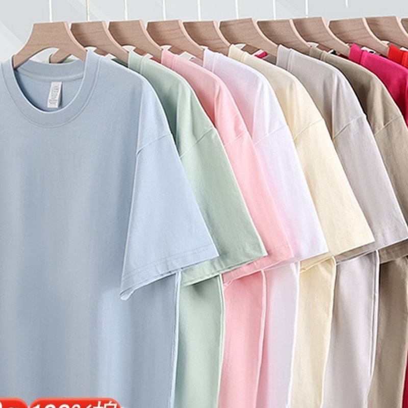 Cui Wanzhi Factory 230g Xinjiang T-Shirt Men's Versatile Fashionable Loose T-Shirt Solid Color Short Sleeve Cui Wanzhi Factory 230g Xinjiang T-Shirt Men's Versatile Fashionable Loose T-Shirt Solid Color Short Sleeve