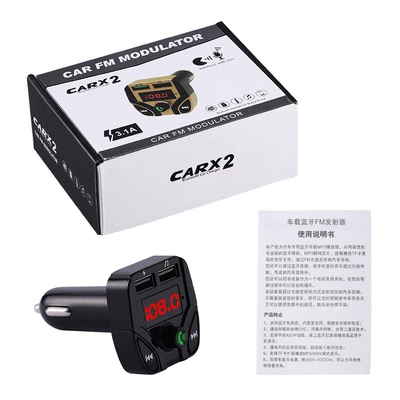 Car Mp3 Player, Car Fm Car mp3 - x2
