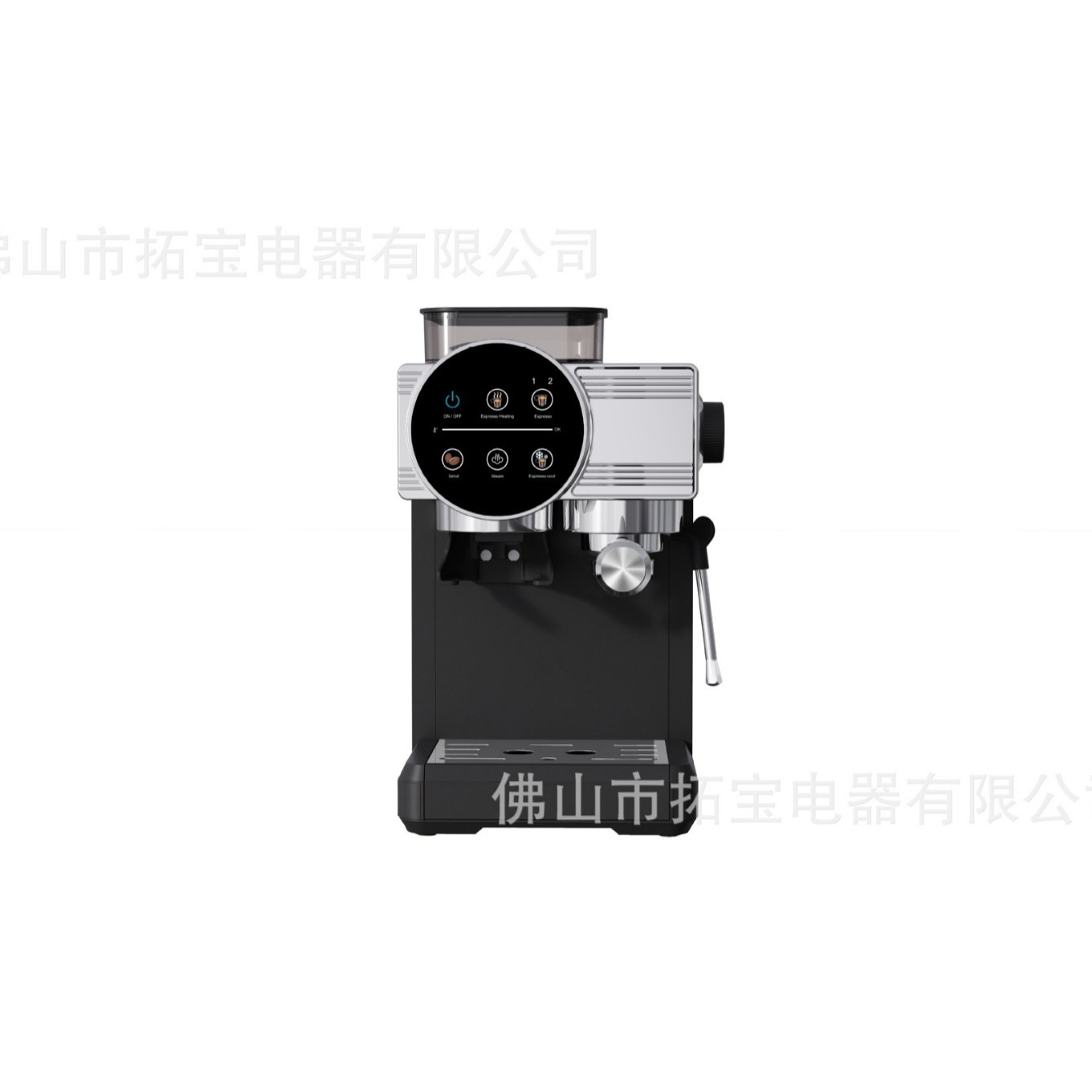 CM5510 máquina de café espresso semiautomática con extracción fría de molienda máquina de café tipo bomba de pantalla táctil