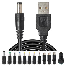 DC�Դ��USB�D5.5*2.1�๦��dc���Q���^USB����^���^12��1��늾�