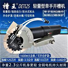 ����С���_�ۙC��ˮ�o�m�и�t�u�������������p��ˮ늆����_����