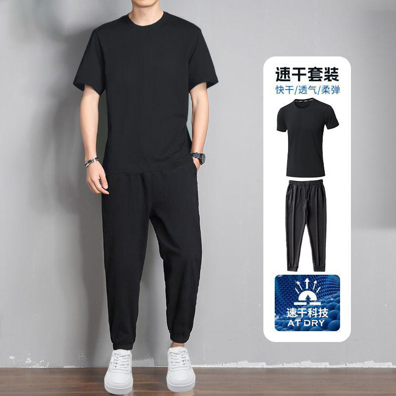 Ice-Sense Quick-Drying Sports Suit Men's Summer Thin Running Fitness High-Elastic Men's Ice Mesh Short-Sleeved Trousers