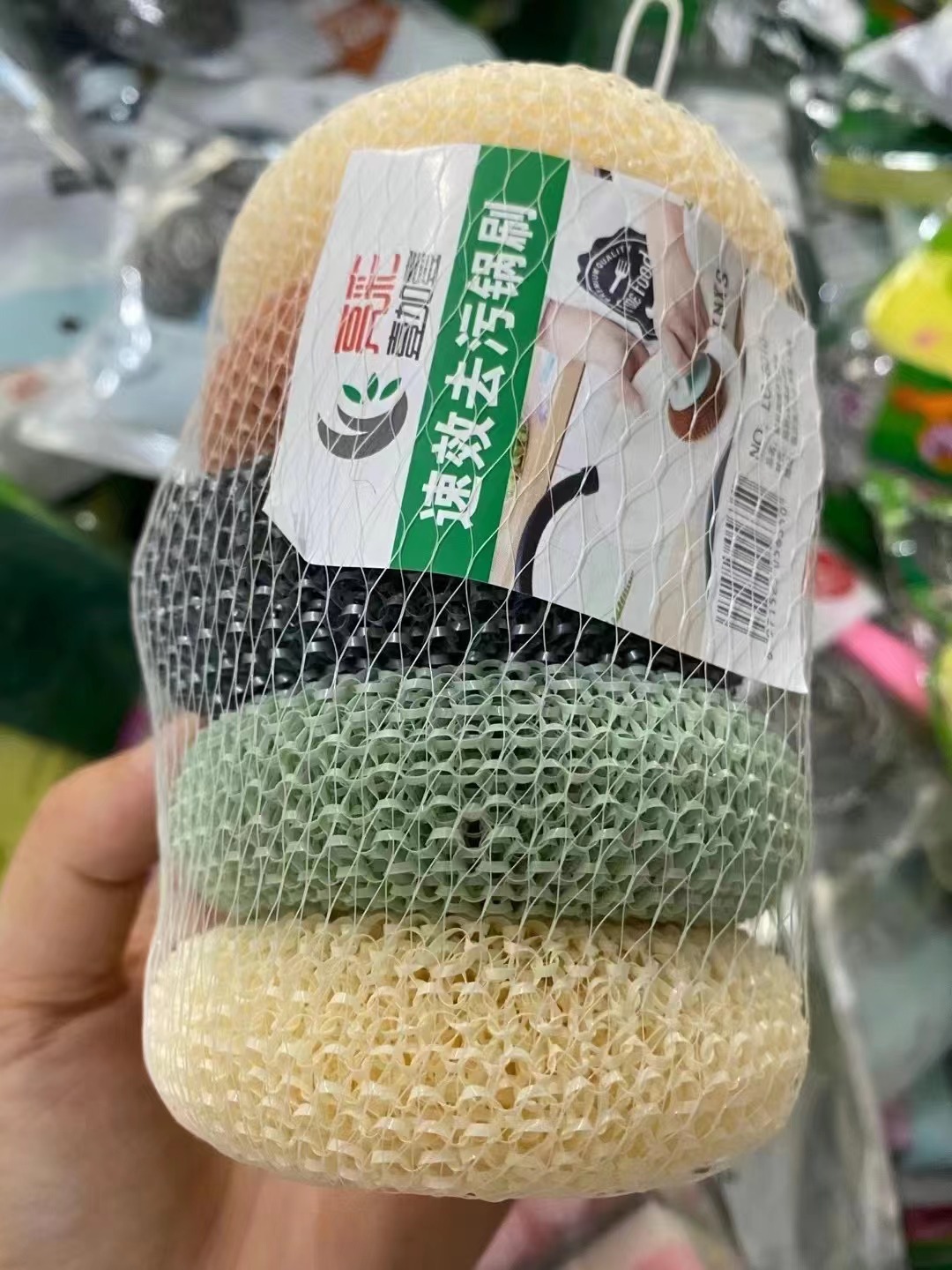 微信图片_20220404133409