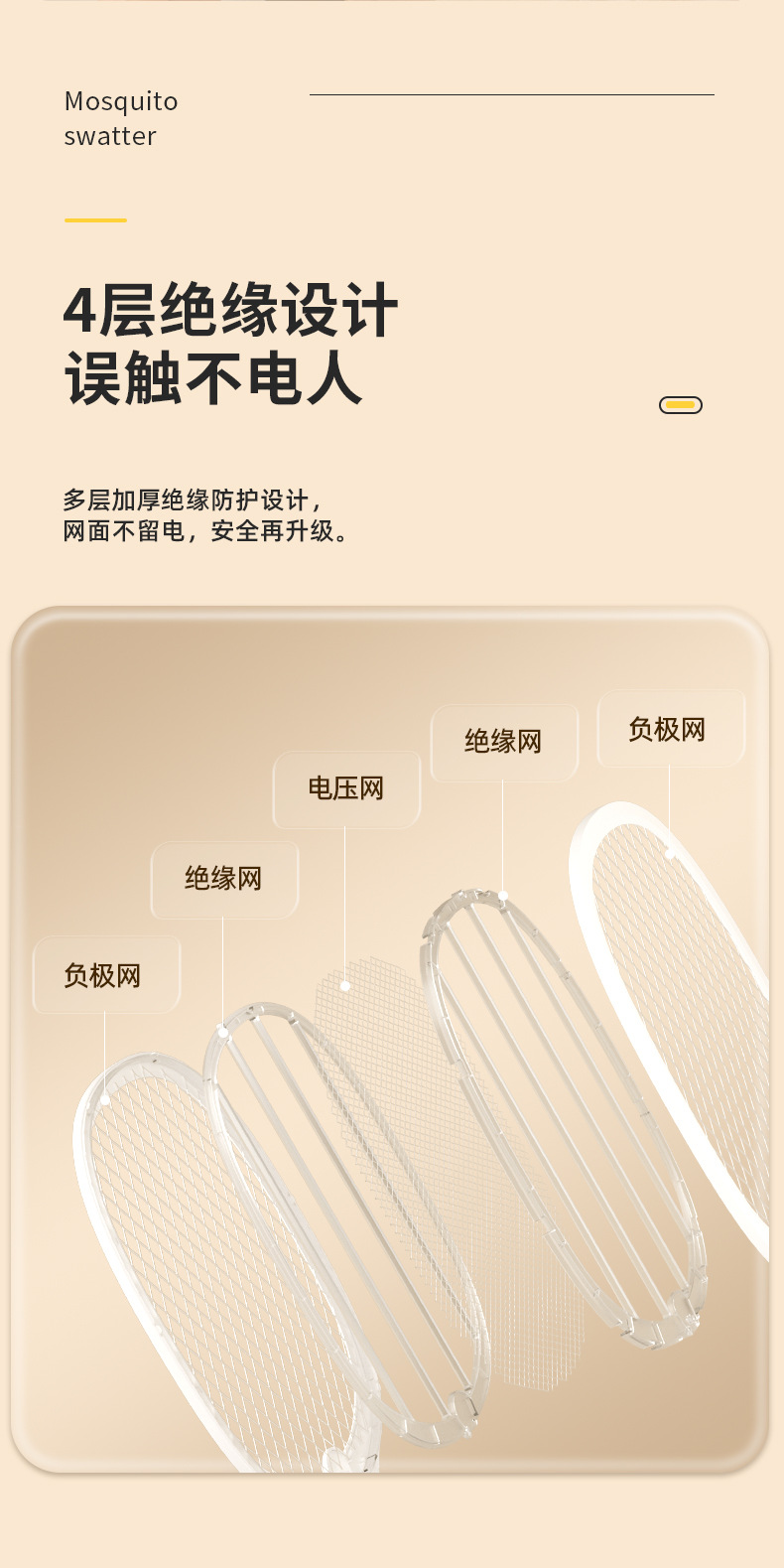 9026G详情_07.jpg
