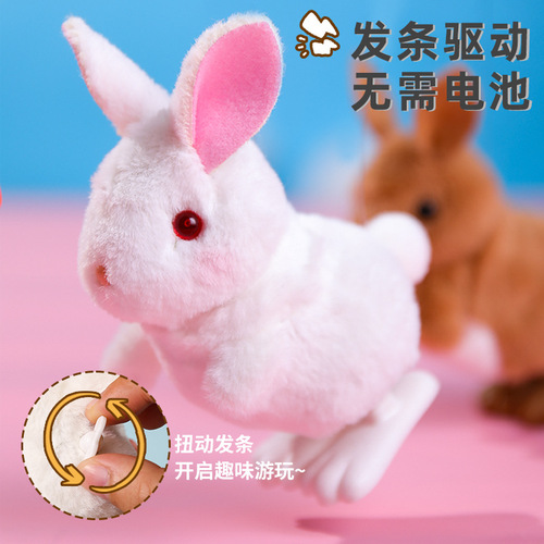Tigger Jumping White Rabbit Spring Toy Rabbit Year Simulation Plush Kangaroo Doll Gift