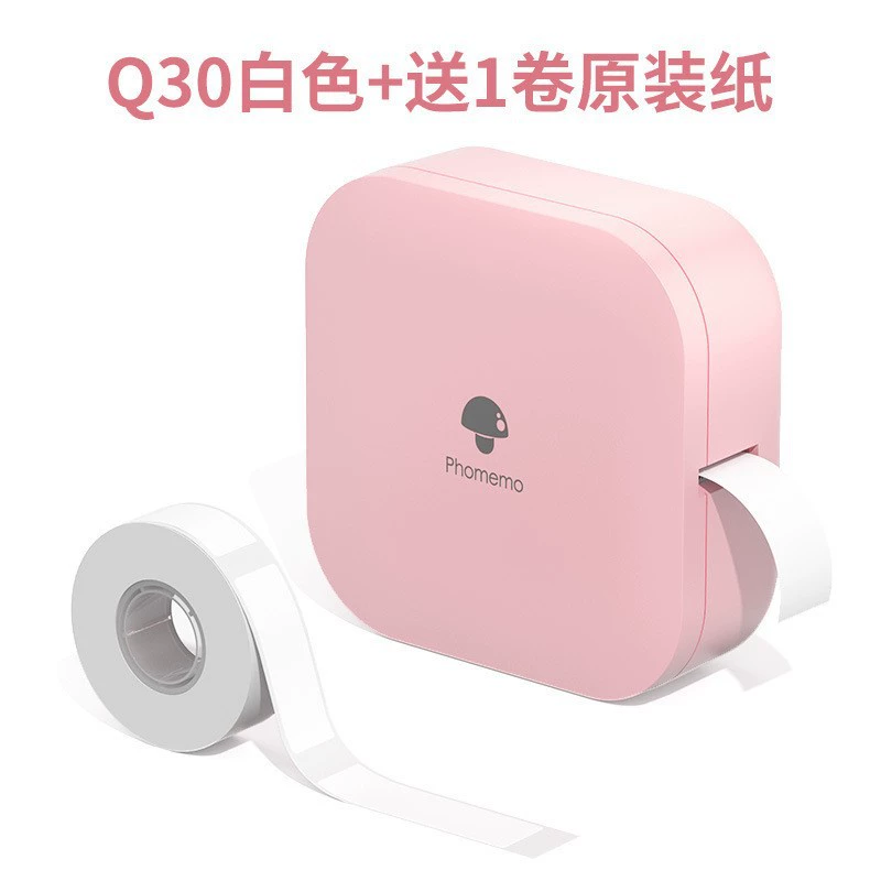 Ручной компактный принтер, 30S, Bluetooth