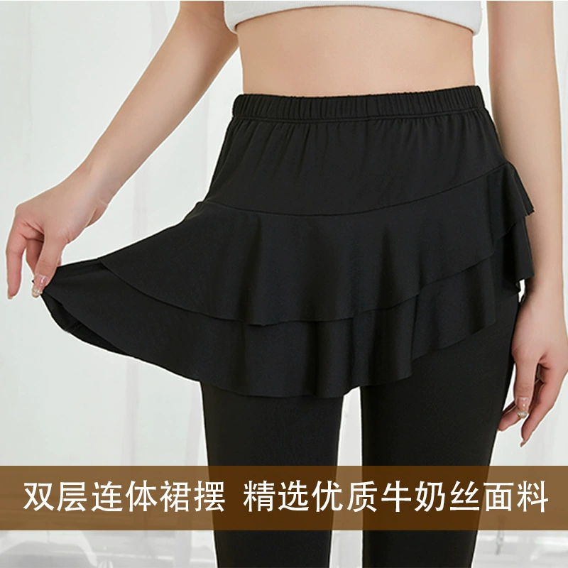 Dance Pants Plaza Latin Dance Skirt-Pants, Ruffled Overlay & Flared Leg, Sizes M–4XL