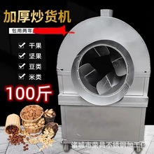 ȫ�ԄӝLͲ��� 늼ӟỨ�����ӳ�؛�C ȼ��ӟ�Թ���؛���ƙC��