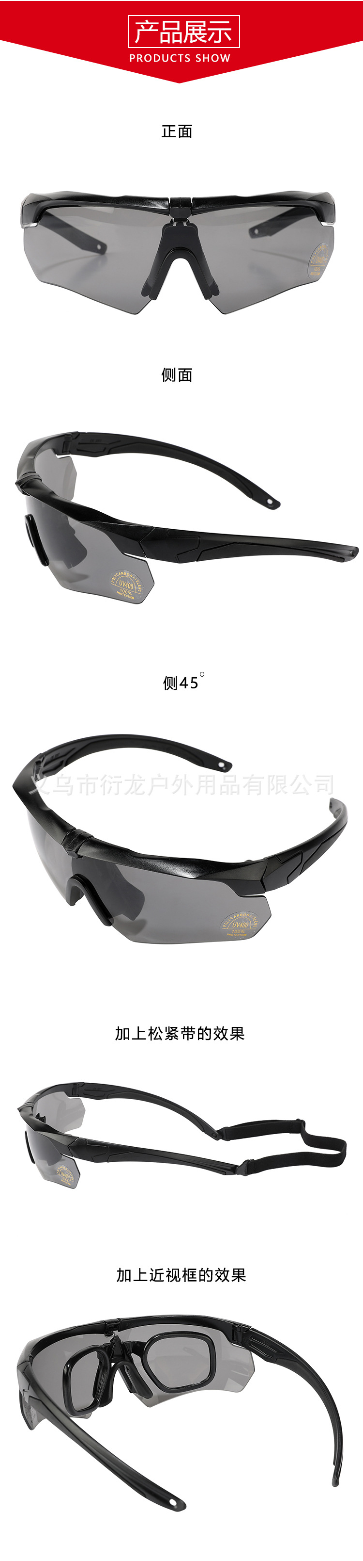详情_09.jpg