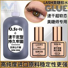 �޽��zˮ0.5��1�붨���ٸɳ�ܛ�B�ι�70�칤�Sֱ�N�N��OEM���޵�