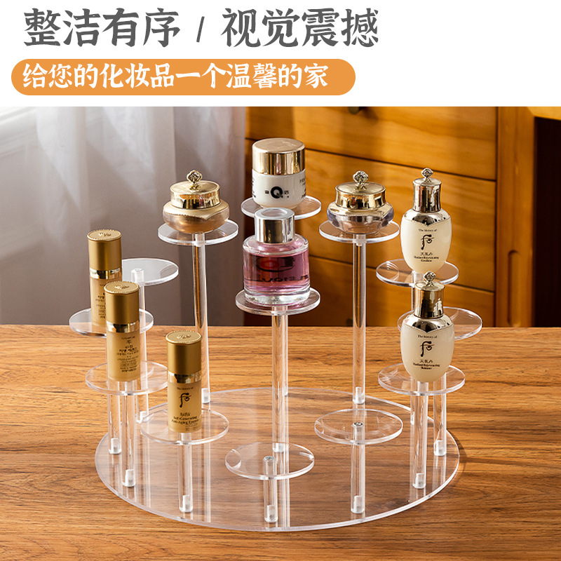 陳列展示道具展示棚アクセサリー香水生放送アクリル展示棚多機能展示棚ブラインドケース棚