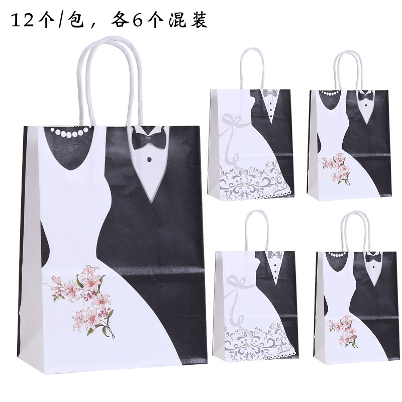 婚礼派对礼品袋创意黑白印花手提袋批发牛皮纸袋伴手礼包装袋打包