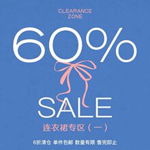 �B��ȹ���^��һ��6����}�뚢�����������꼴ֹ