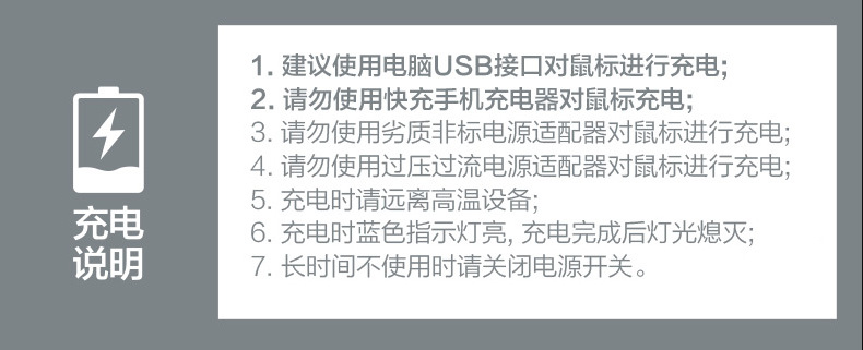 微信图片_20211105115710