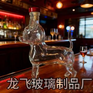 ���S��Ʒ������С��������ƿ�Ѿ����ݾ�ƿʢ��ƿ