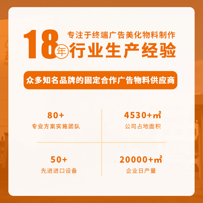 手举广告牌kt板活动学校幼儿园双面室内户外活动不锈钢展示牌