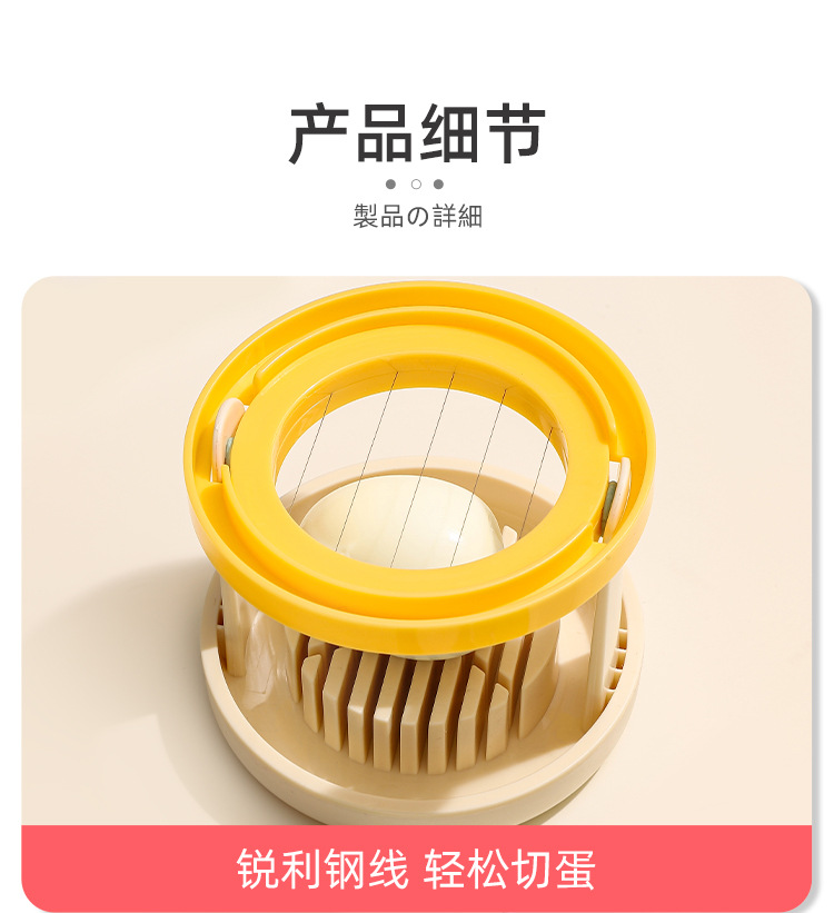 详情页_17.jpg