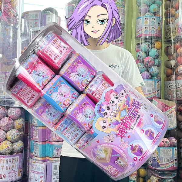 Mysterious Treasure Box (single price, 35 pieces per barrel) BQ-17