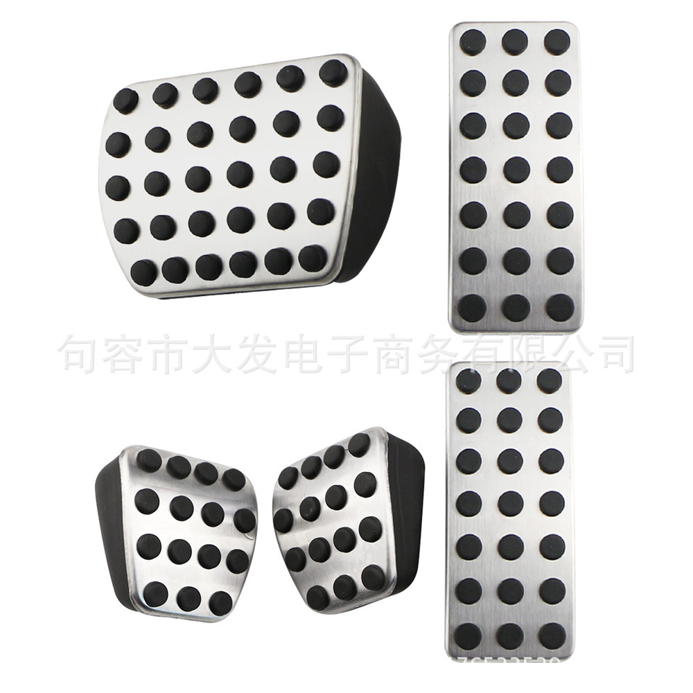 Suitable for Mercedes-Benz's new A- class GLA-Class 16 19-21 non-perforated metal brake accelerator pedal stainless steel