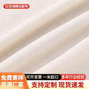 �S�����l32֧���ް��߲� ���b�����޲��OӋ�ư�ȫ�ްײ��T�f����