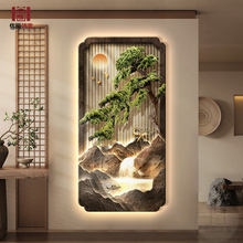 ˮؔPbʽӭɽˮȒ쮋ߙnpݰlڮ