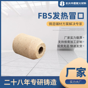 �մ��w�S�l��ð�� FBS002 S01�T䓰l�ᄩ �T�����ͻ���ϏS�ҹ���