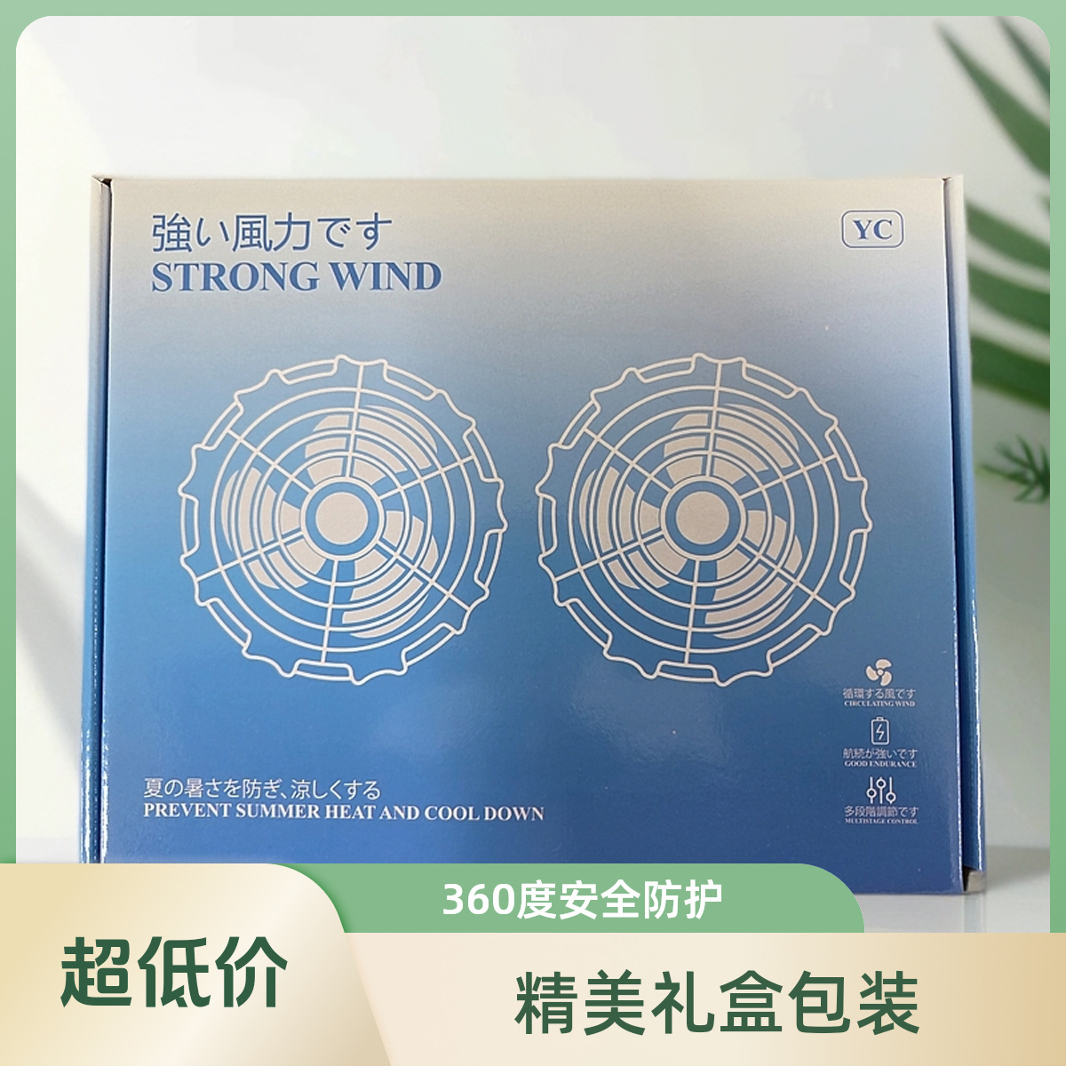 Envío gratis ropa de aire acondicionado lista TOP No. 1 sitio de trabajo ropa de camuflaje ropa de seguro laboral ropa de trabajo ropa de trabajo resistente al desgaste ropa de ventilador para hombres