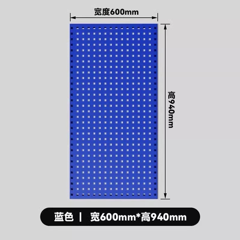 【棚の部品】四角い穴の穴の板の物置棚の金属の多機能のハンガーのハンガーの防塵カーテン|undefined