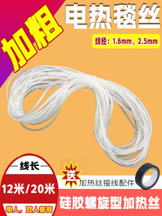 �Ӵ�늟�̺���z늟�z�����p�������12��20��������늟�̺�ӟᾀ