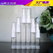 厂家现货5ml 10ml 15ml 眼霜真空瓶小样真空瓶祛斑笔瓶祛痘笔包材