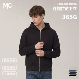 男式T恤;男式休闲裤;男式卫衣