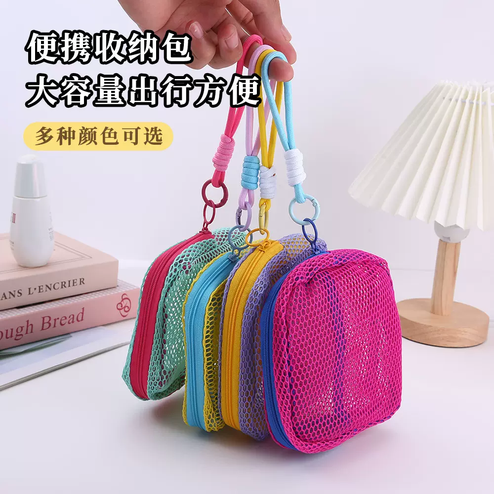 大容量家用化妆包女迷你便携杂物涤纶2025新款旅行洗漱包收纳袋