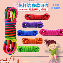 ��ͯ������Ƥ������\����Ƥ��С�W���������K���øߏ����ɾo�K�S