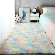 长毛绒地毯家用卧室床边毯北欧ins 风客厅茶几满铺房间长方形地垫