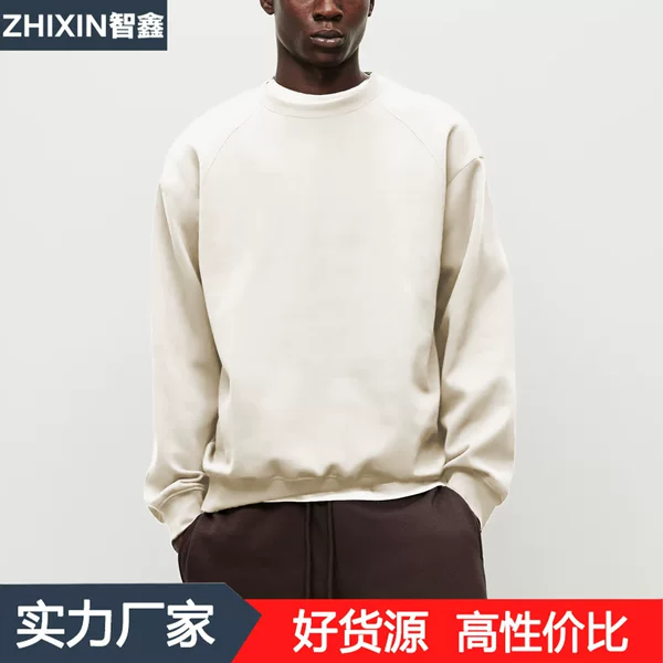Basic Round Neck Sports Sweatshirt Men's Long Sleeve Spring and Autumn Casual Loose plus size Black Hooded Jacket