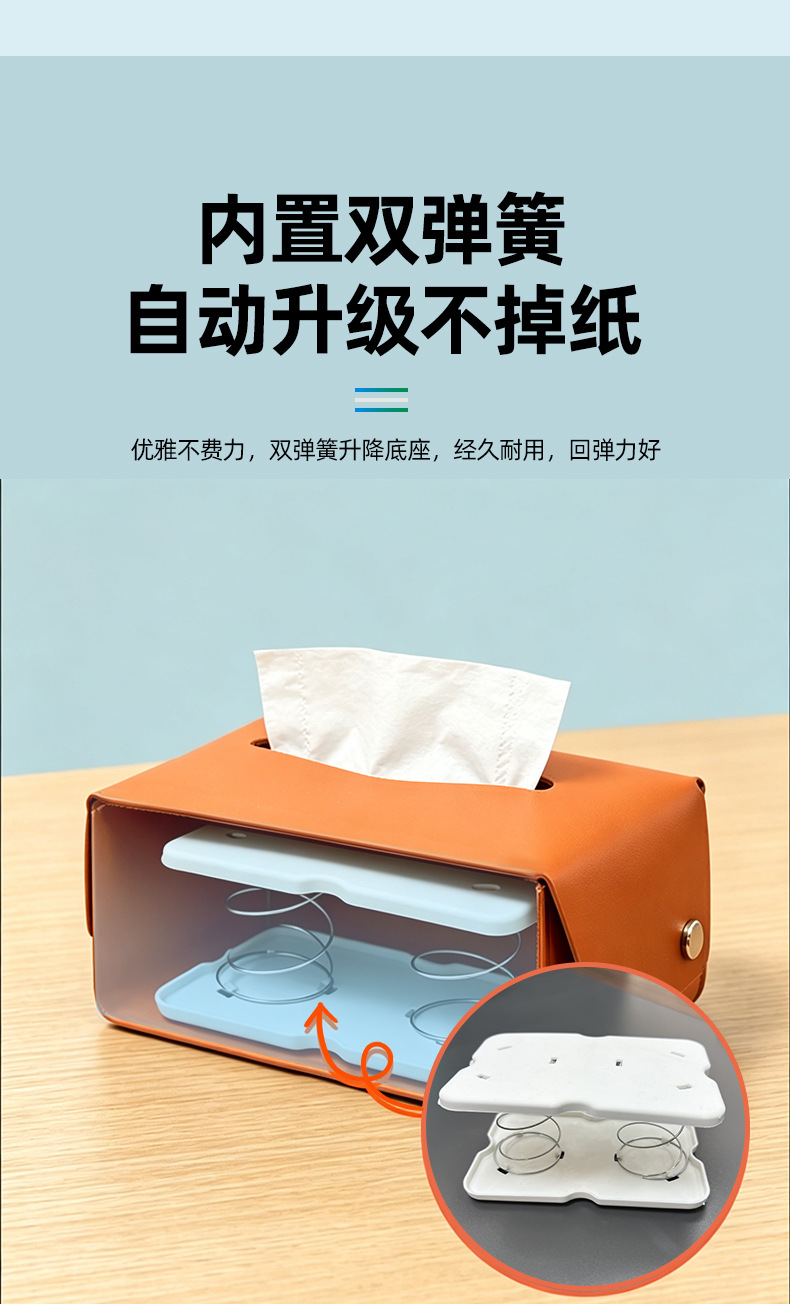 Car Tissue Box, In-Car Tissue Holder, Hanging Type, Thick Tissue Bag