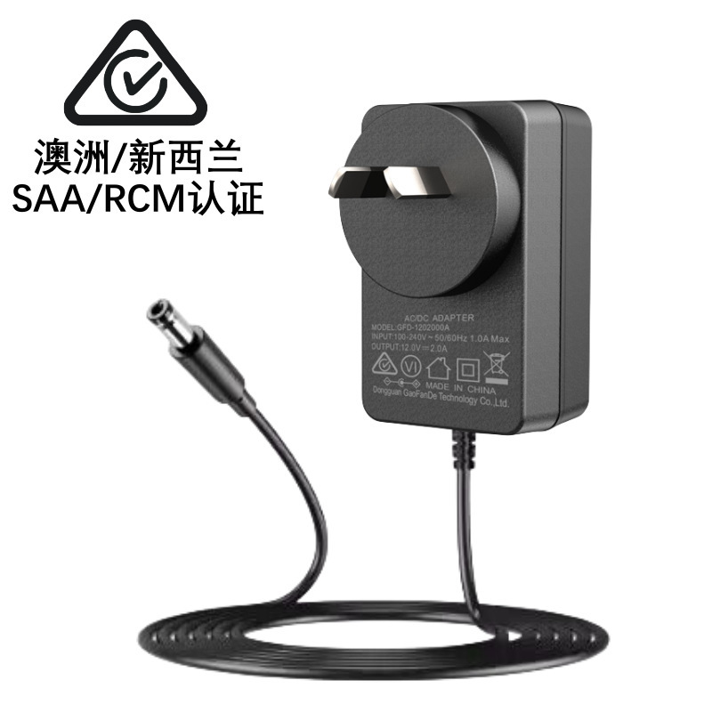 Ccc認証21v1aバッテリー充電器ce欧u美l韓kc認証電動工具電源21v充電器|undefined