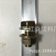 廠家生產國標六角法蘭面螺栓8.8級高強度法蘭栓鍍彩鋅螺栓GB5789