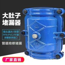 �ٷ���Ʒ�T�F����Ӷ�©�пڹ��򹝽��^����PE��ڌ��÷��m����