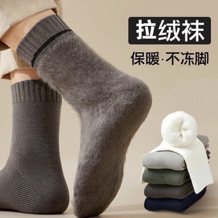 �m����ʿ�����ӽq�Ӻ����q��ů����غ��m������Ͳ�m�������m�L�m