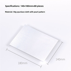 工廠80片嬰兒手口濕巾大包加厚寶寶護理清潔濕紙巾珍珠紋兒童濕巾