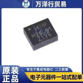 集成电路;N沟道;IGBT晶体管