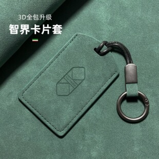 ���o��S7���s���װ�����ǽ�NFC��Ƭ�m�øи߼�耳���R7�Б���