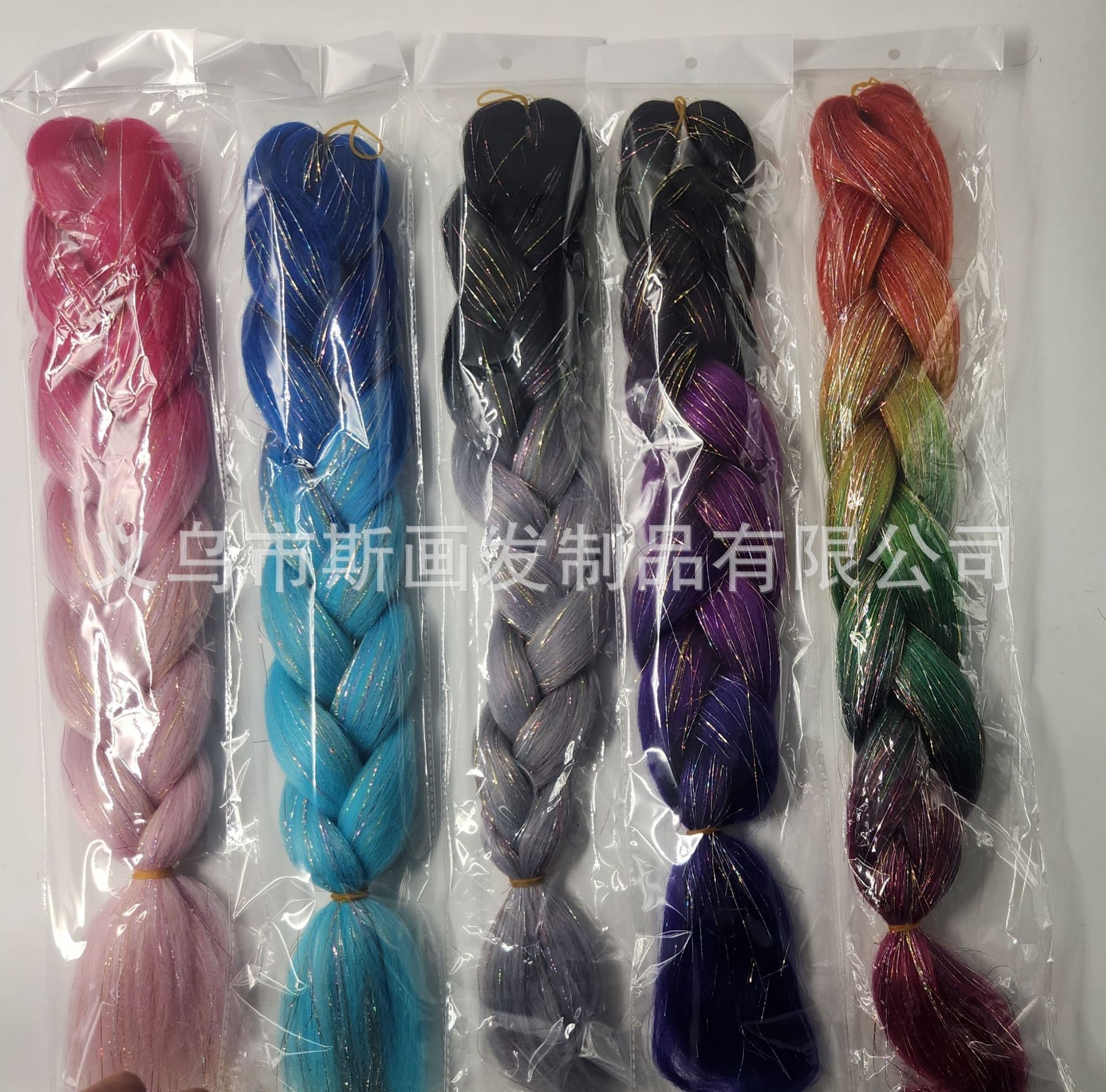 O1CN018zjrnQ1LLCiFKVCpK_!!2217747001282-0-cib.jpg?__r__=1715412347601