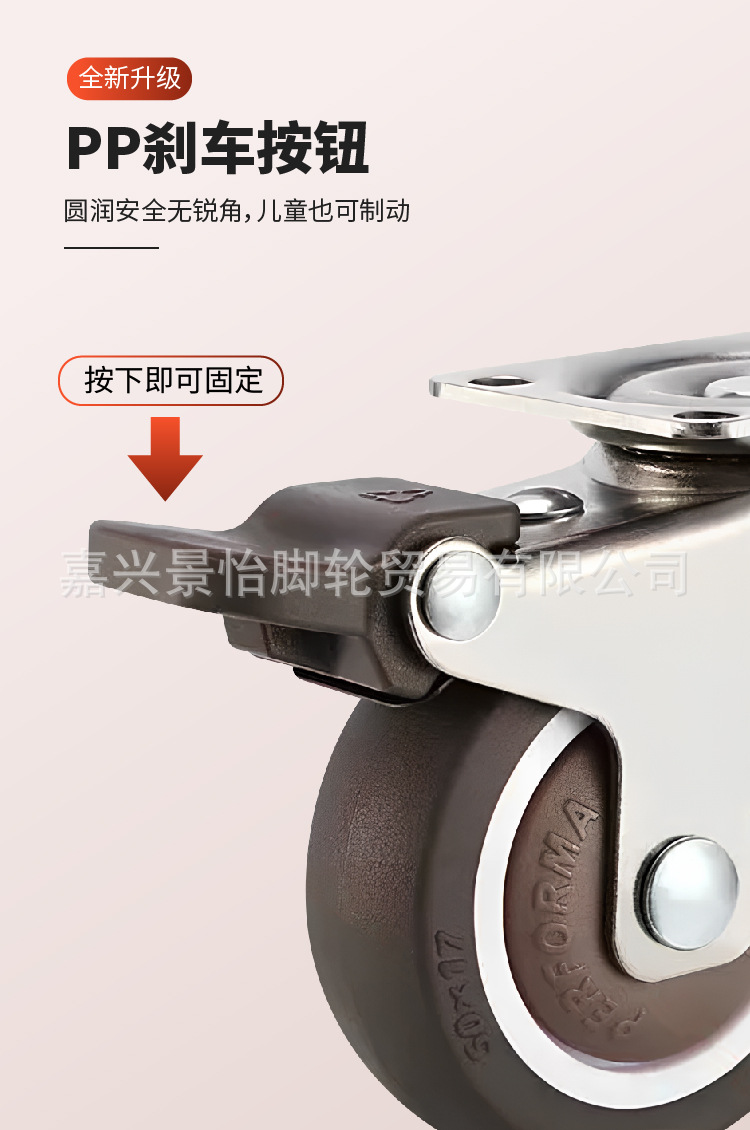 详情页_画板 12.jpg